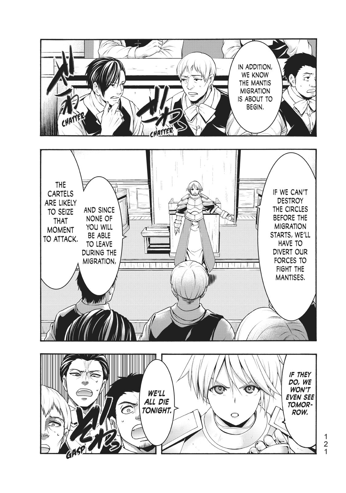Page 5 of Chapter 43
