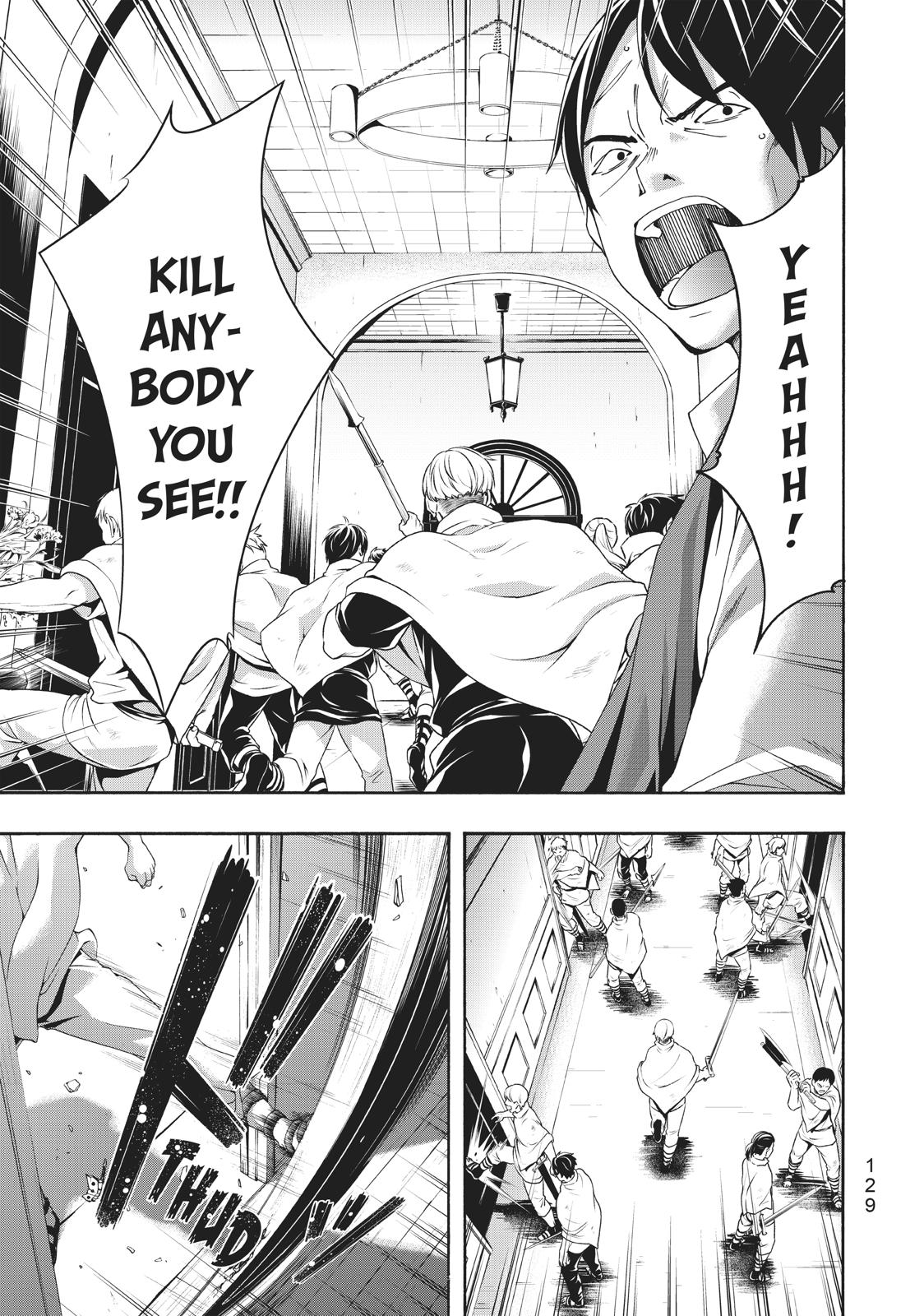 Page 13 of Chapter 43
