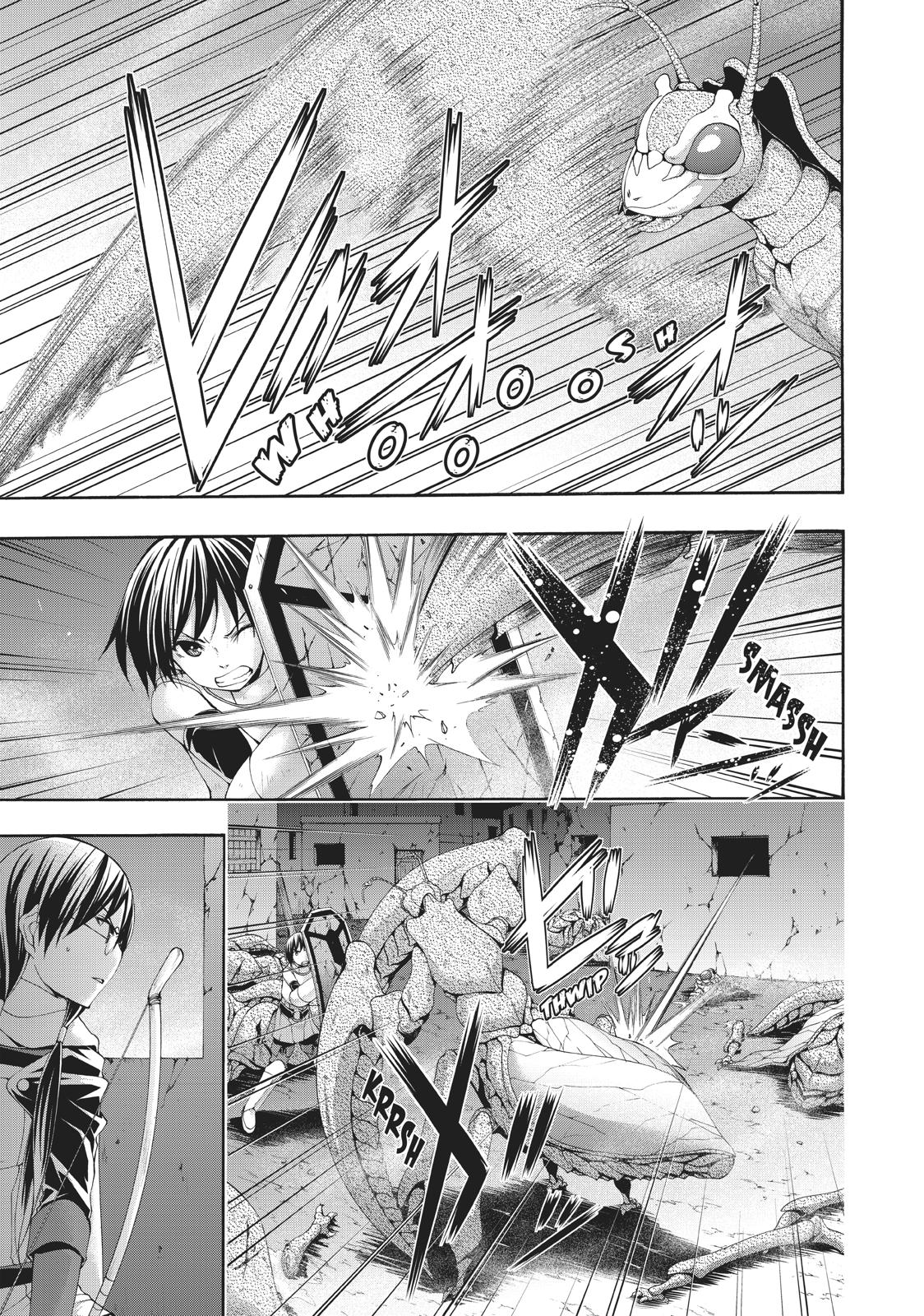 Page 17 of Chapter 43