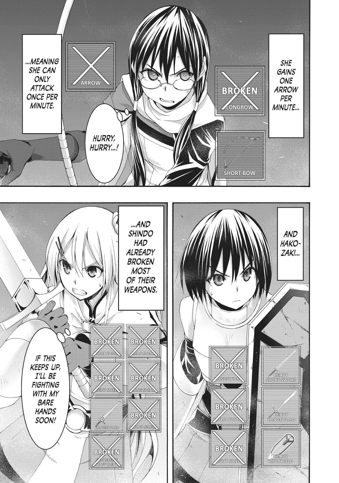 Page 19 of Chapter 43