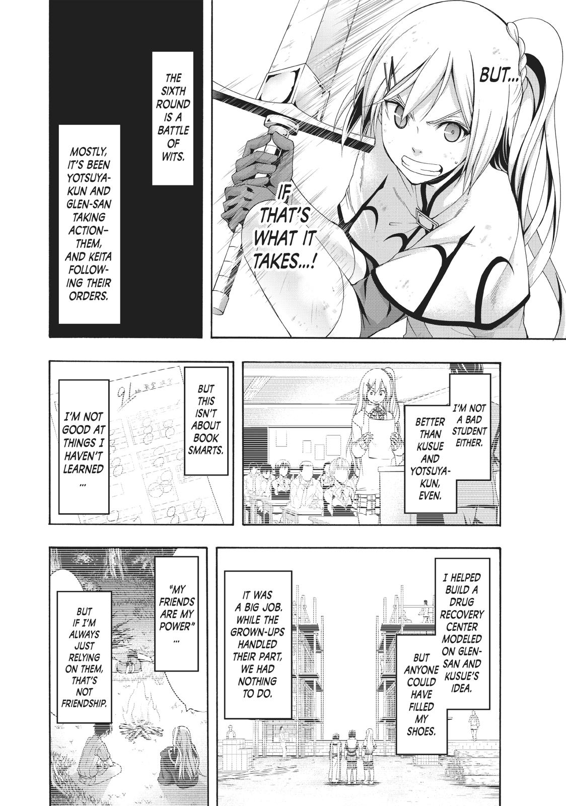 Page 20 of Chapter 43