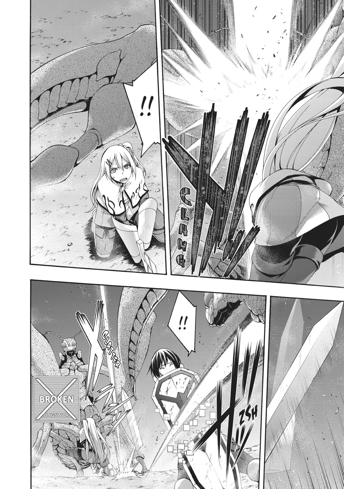 Page 22 of Chapter 43