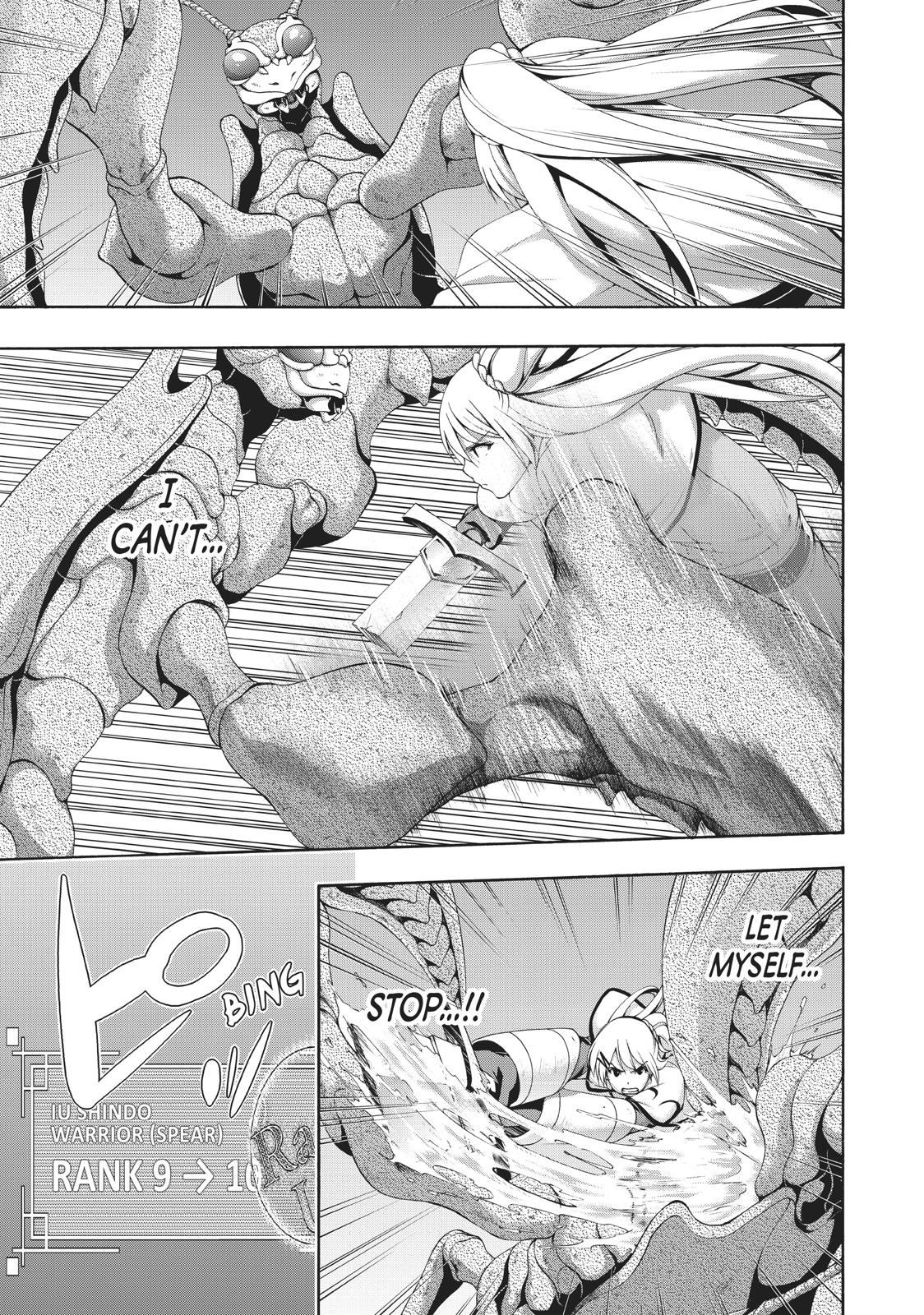 Page 23 of Chapter 43