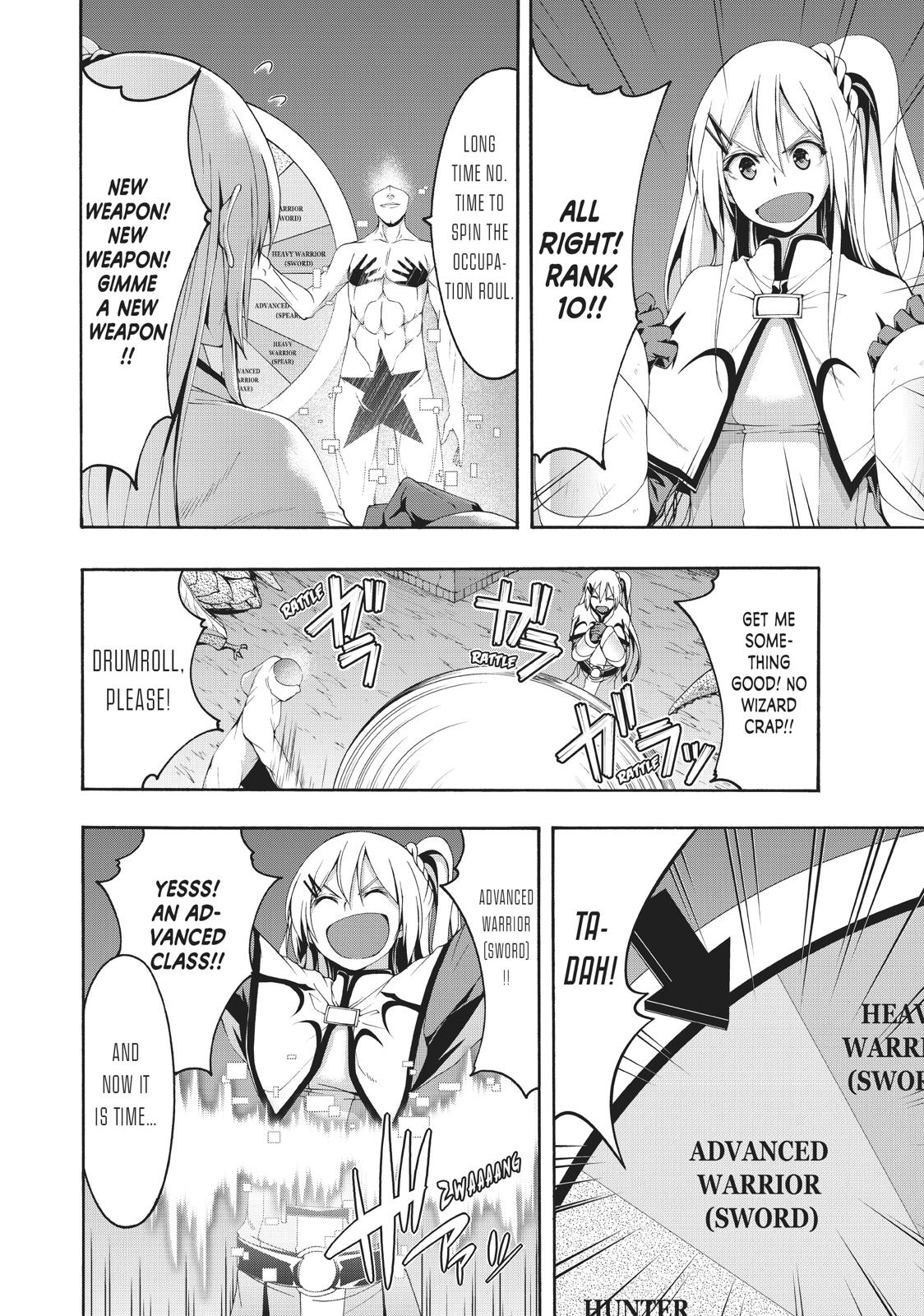 Page 24 of Chapter 43