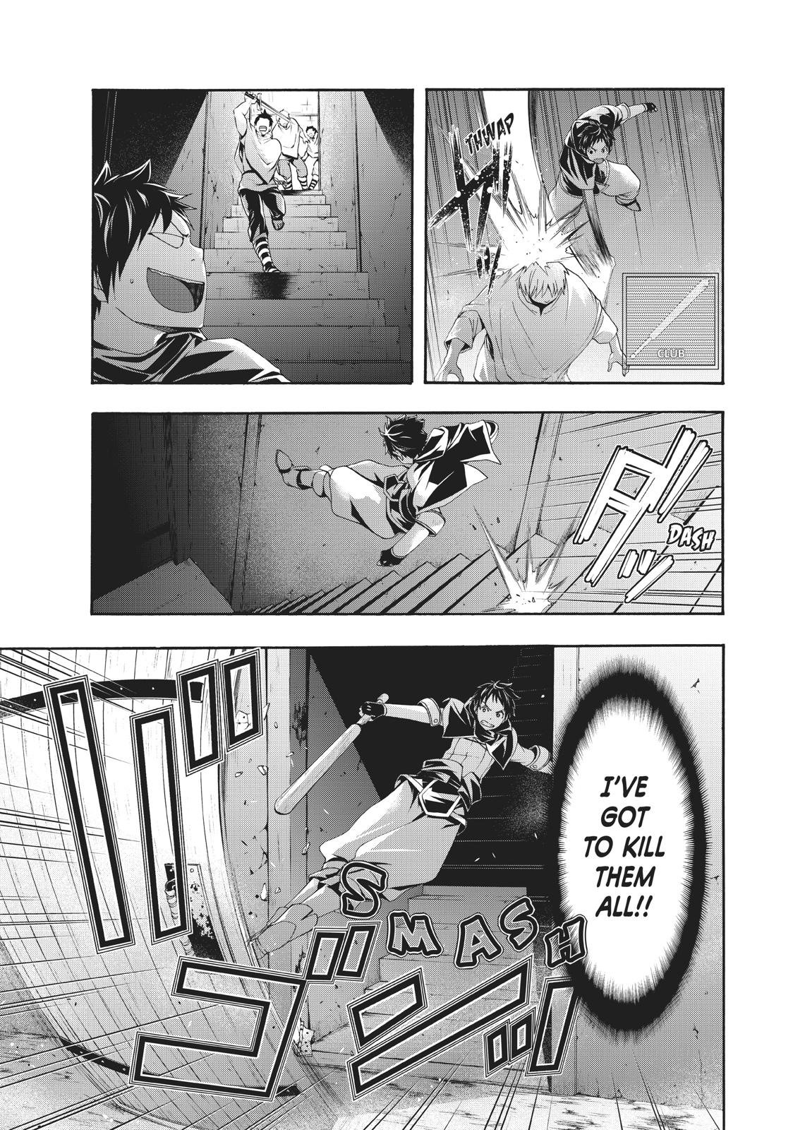 Page 31 of Chapter 43