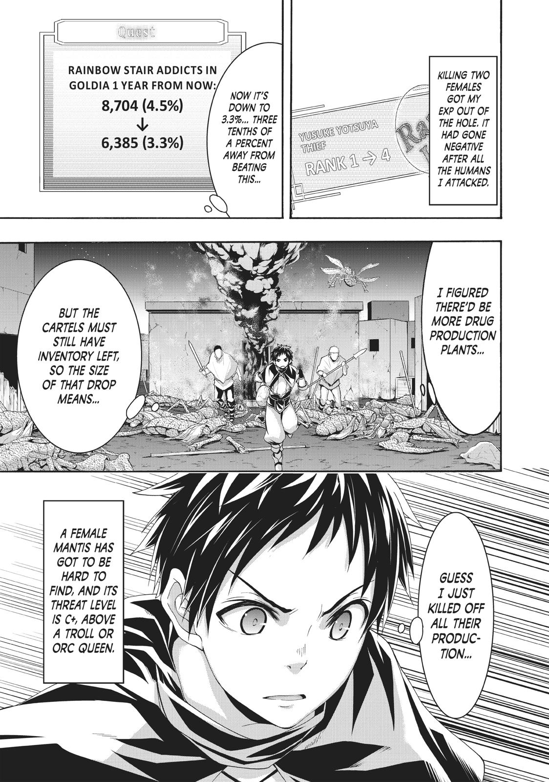 Page 33 of Chapter 43