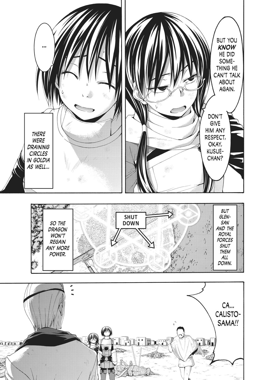 Page 3 of Chapter 44