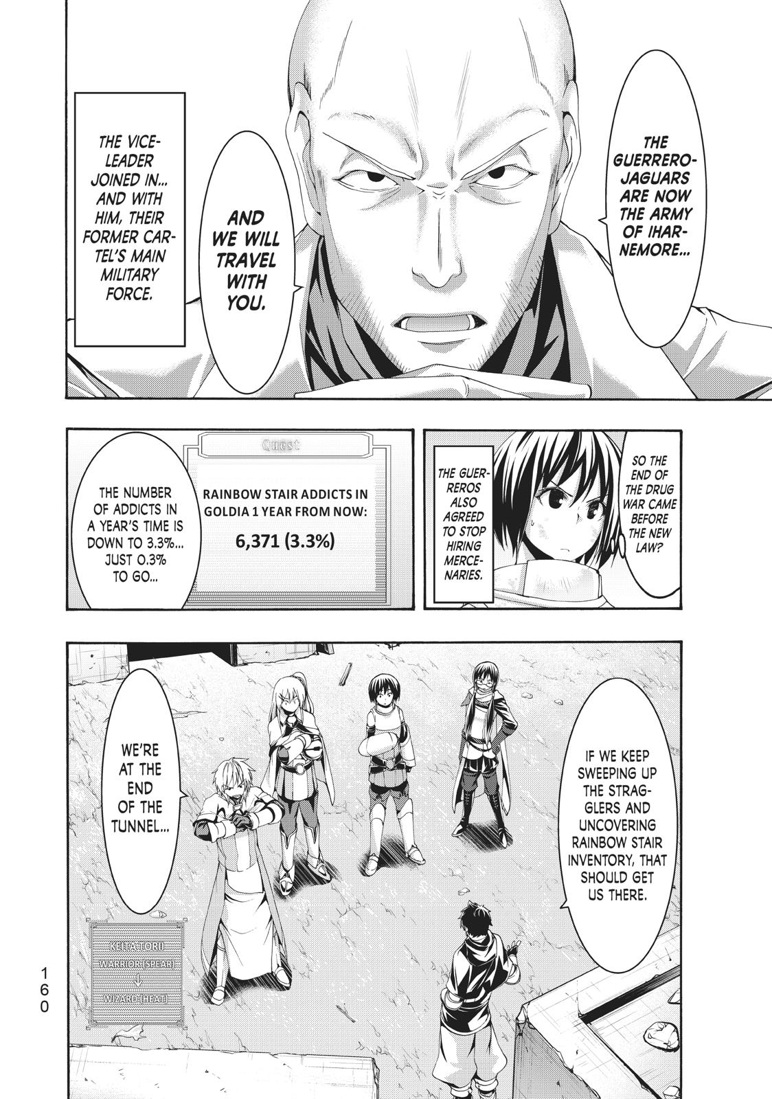 Page 8 of Chapter 44