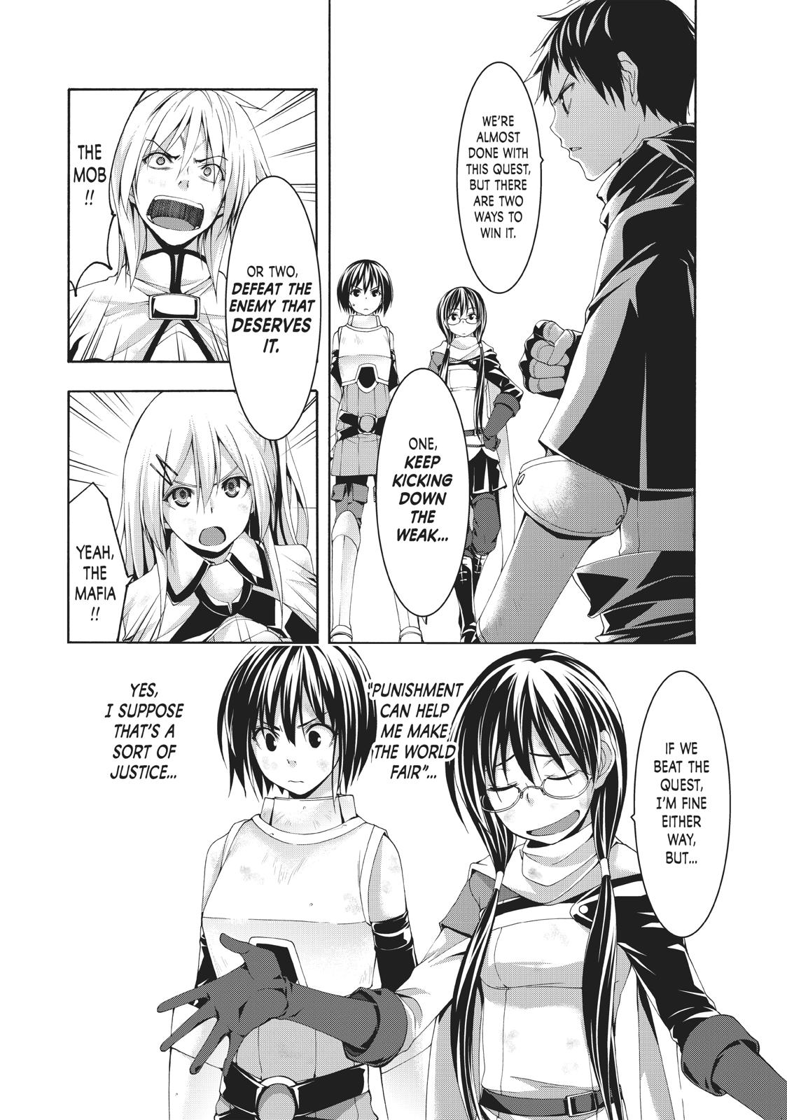 Page 12 of Chapter 44