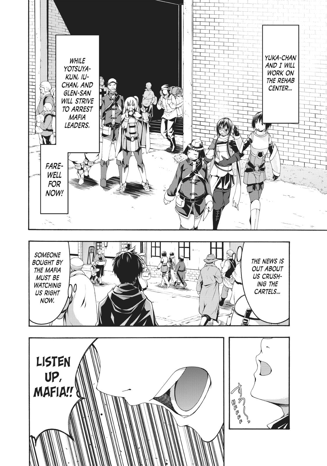 Page 14 of Chapter 44