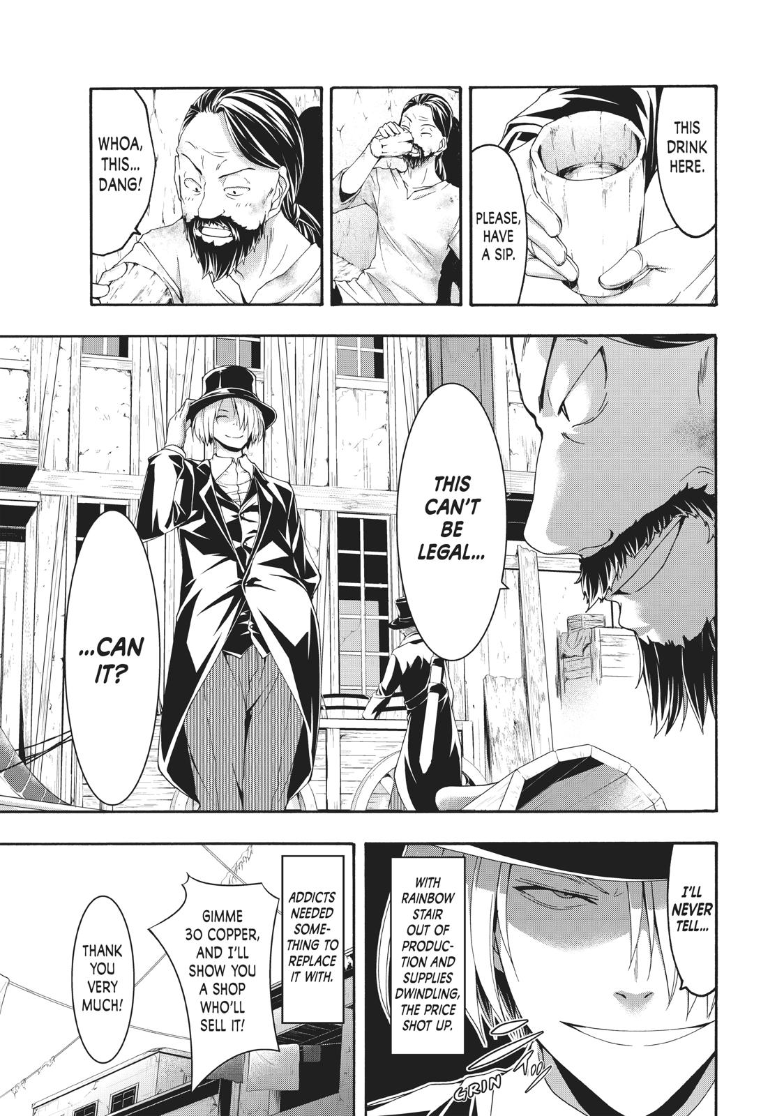 Page 19 of Chapter 44