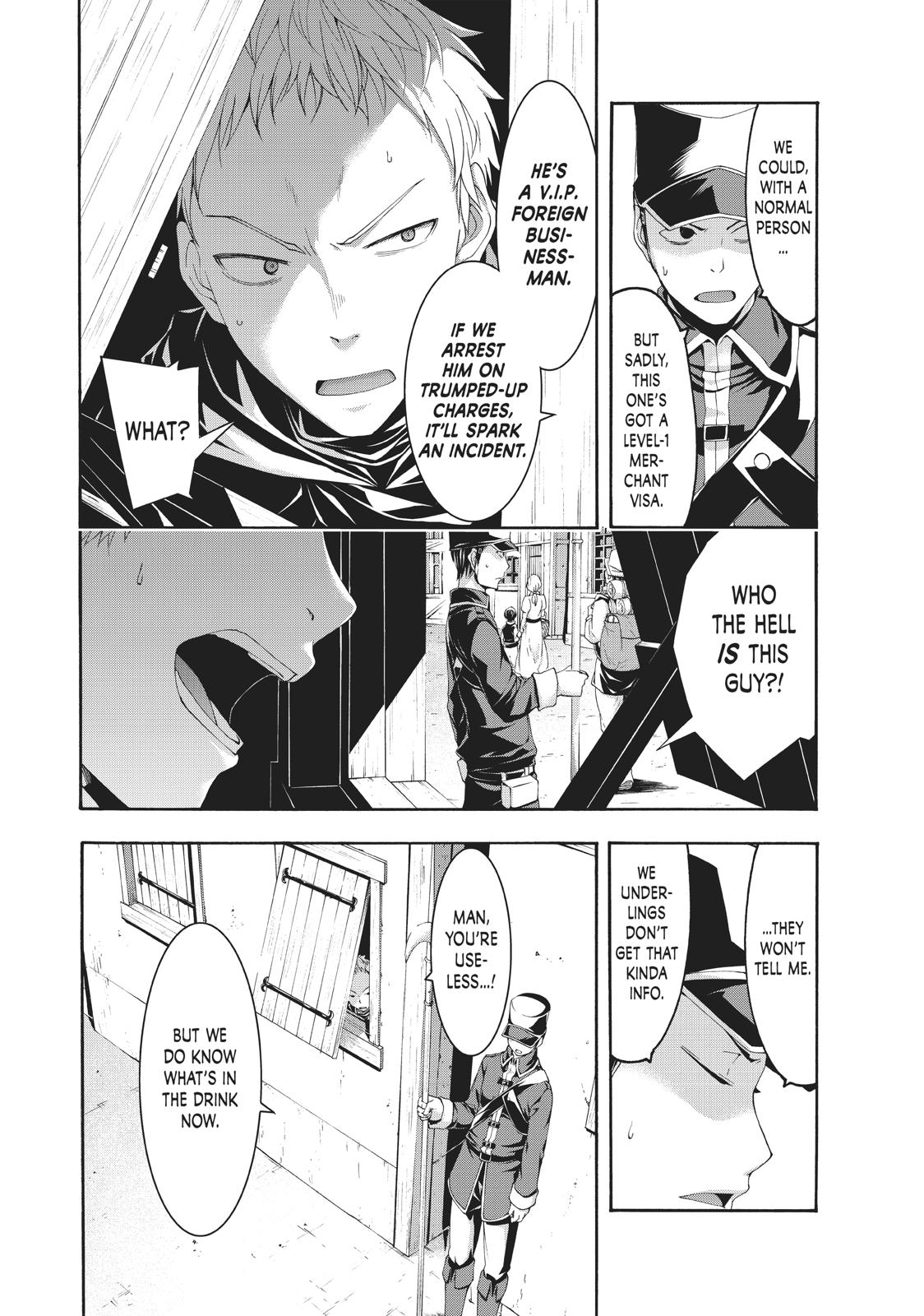 Page 22 of Chapter 44