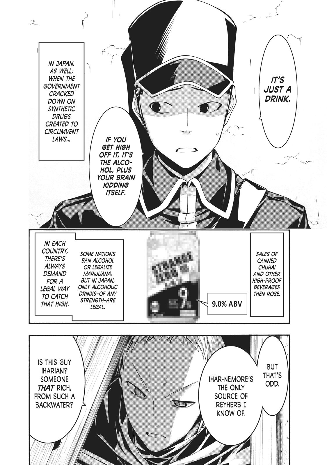 Page 24 of Chapter 44