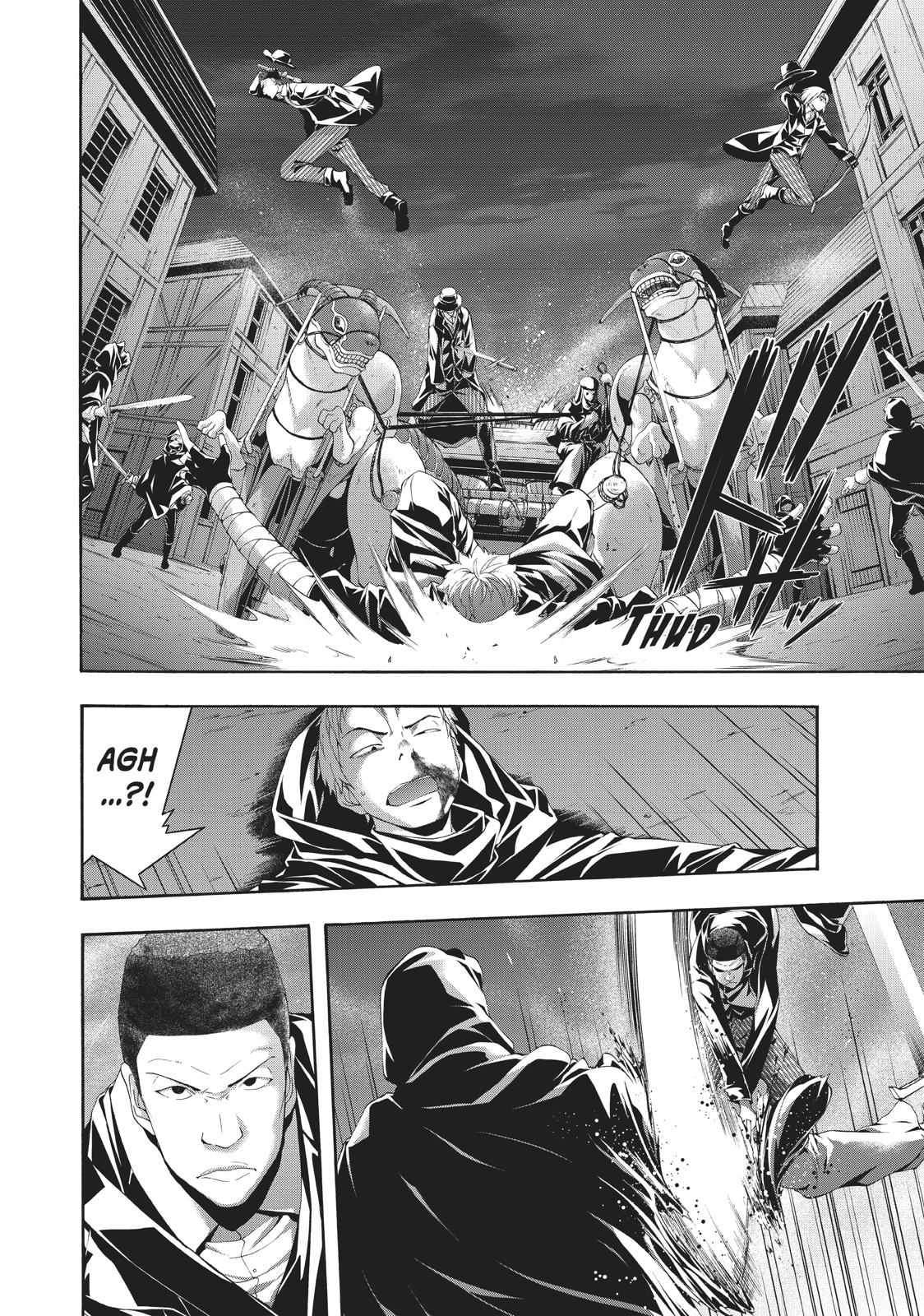Page 30 of Chapter 44