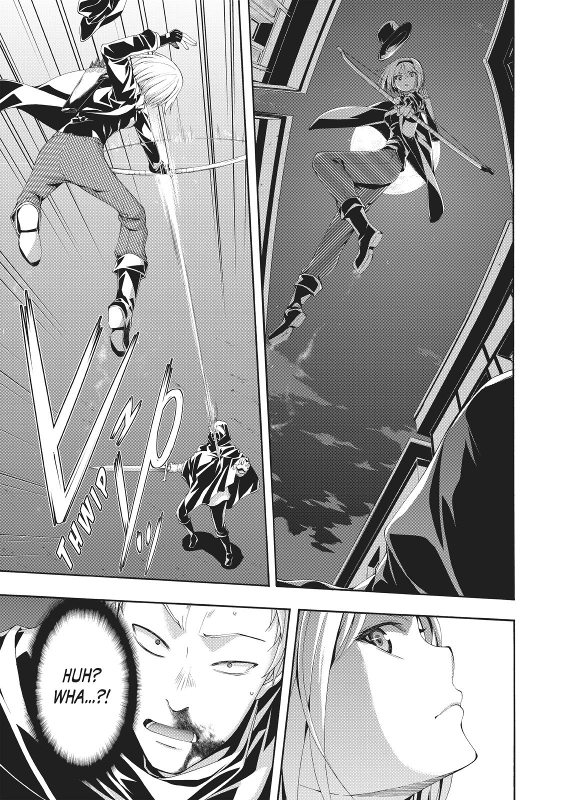 Page 31 of Chapter 44