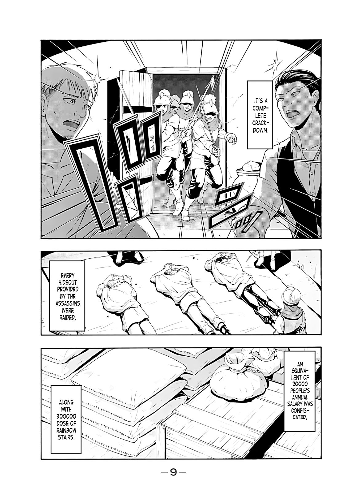 Page 9 of Chapter 45