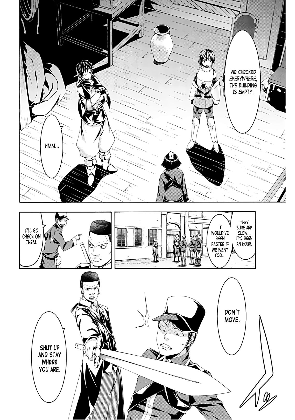 Page 20 of Chapter 45
