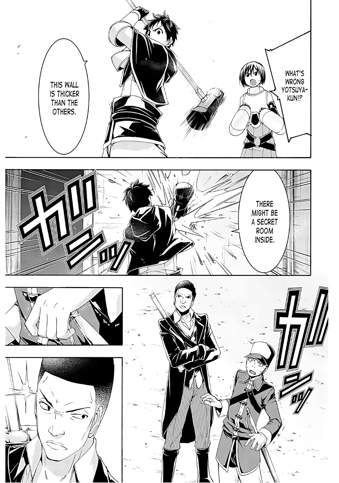 Page 23 of Chapter 45