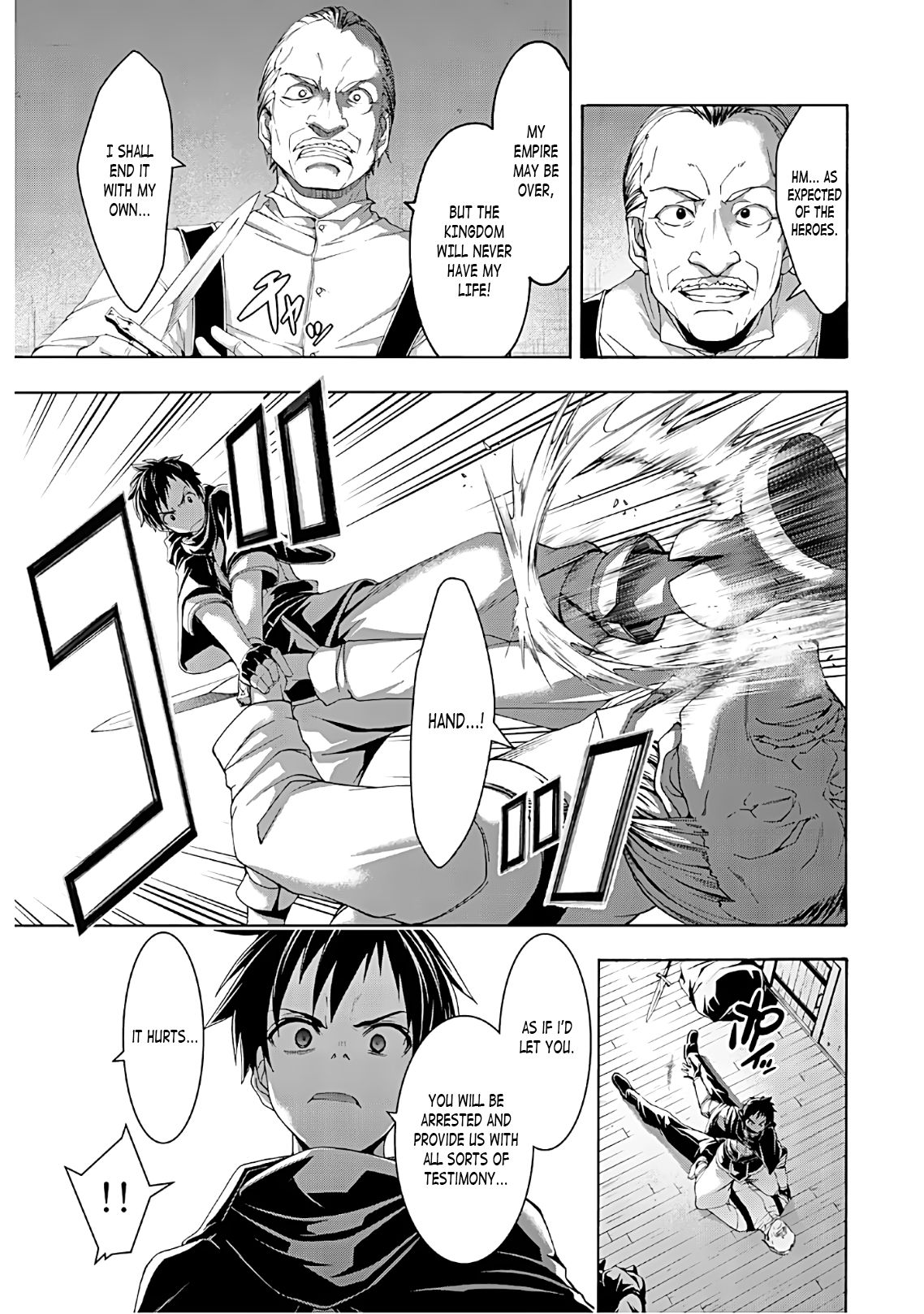 Page 29 of Chapter 45