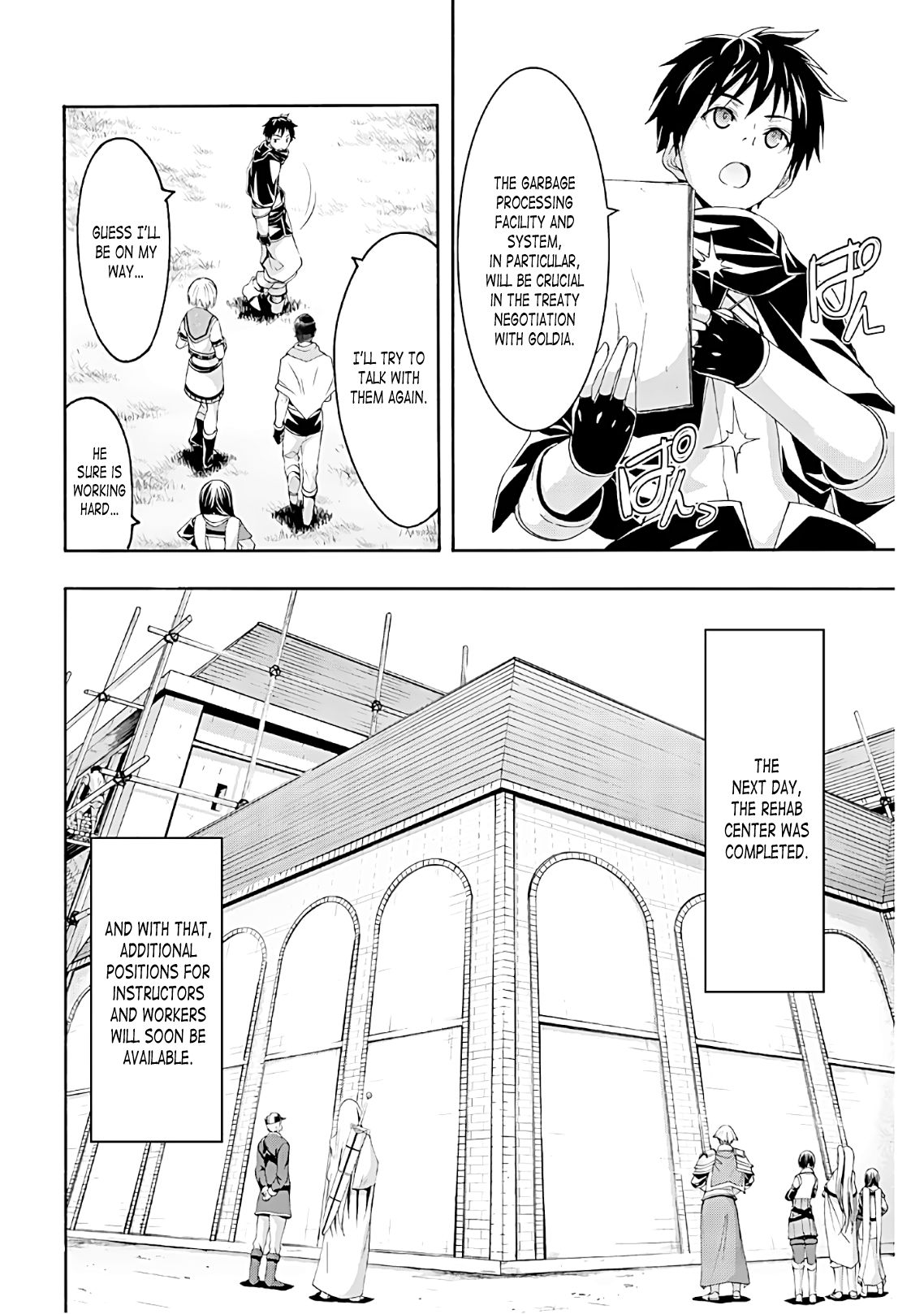 Page 19 of Chapter 46