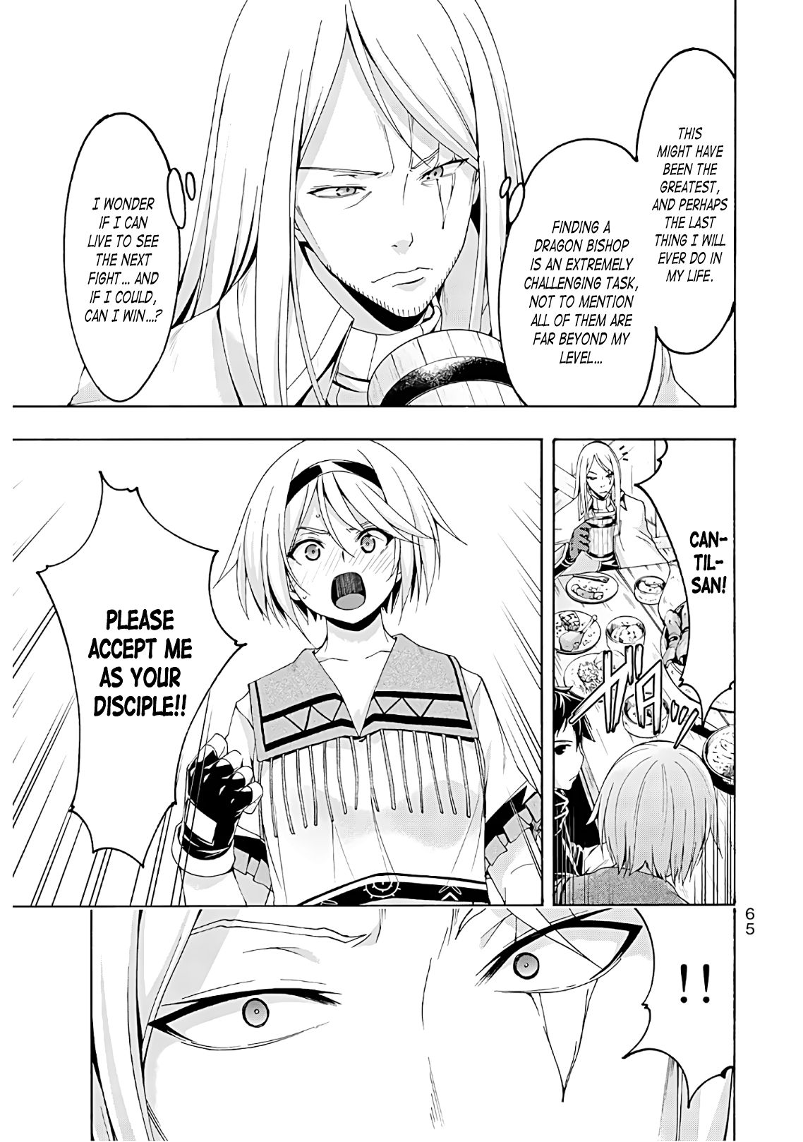 Page 26 of Chapter 46