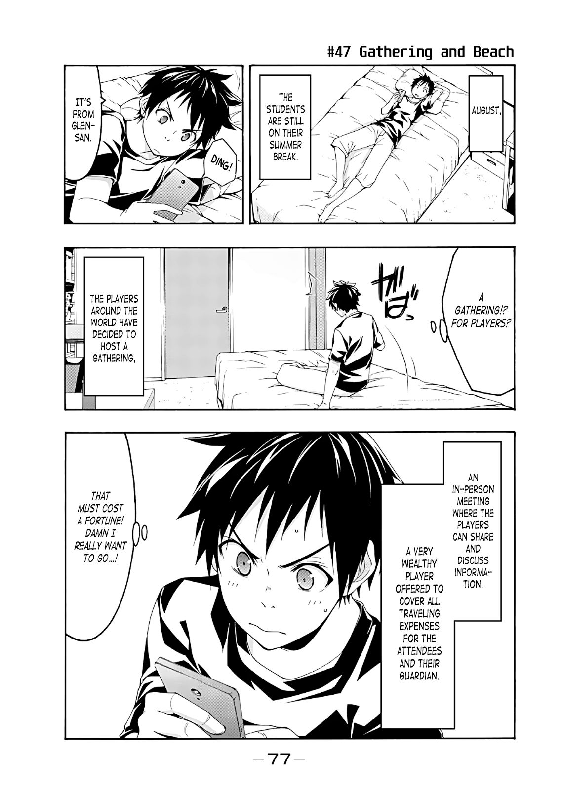 Page 1 of Chapter 47