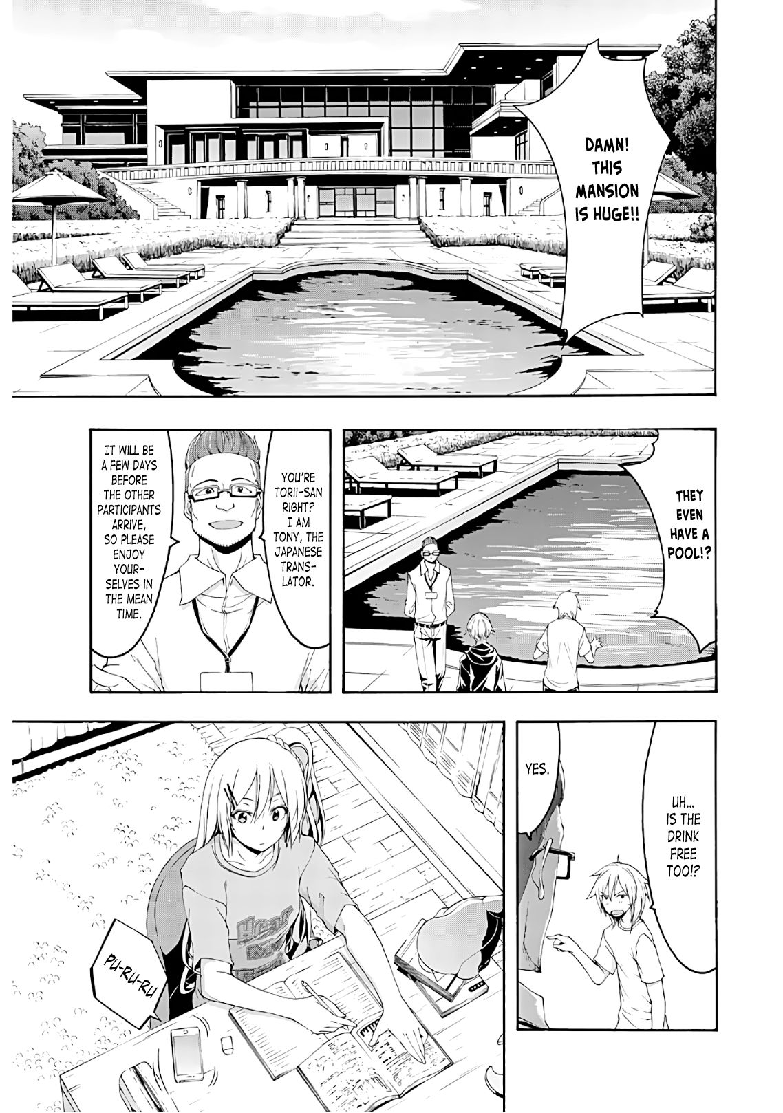 Page 3 of Chapter 47