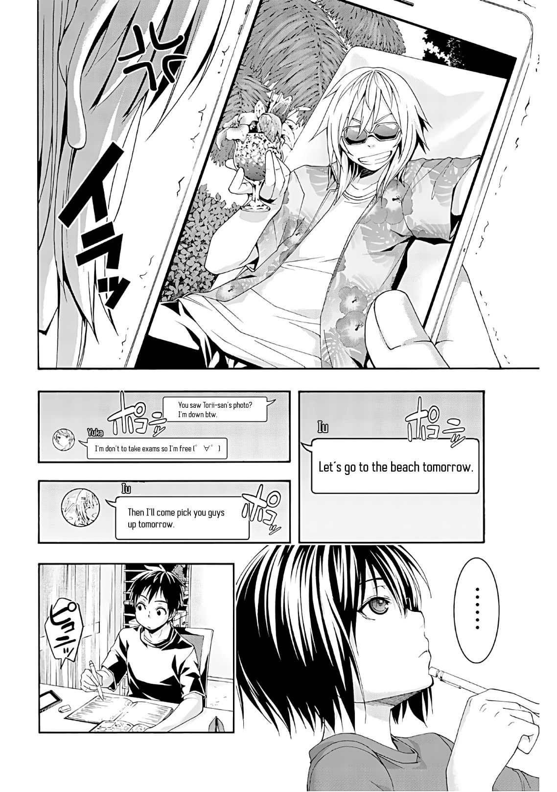 Page 4 of Chapter 47