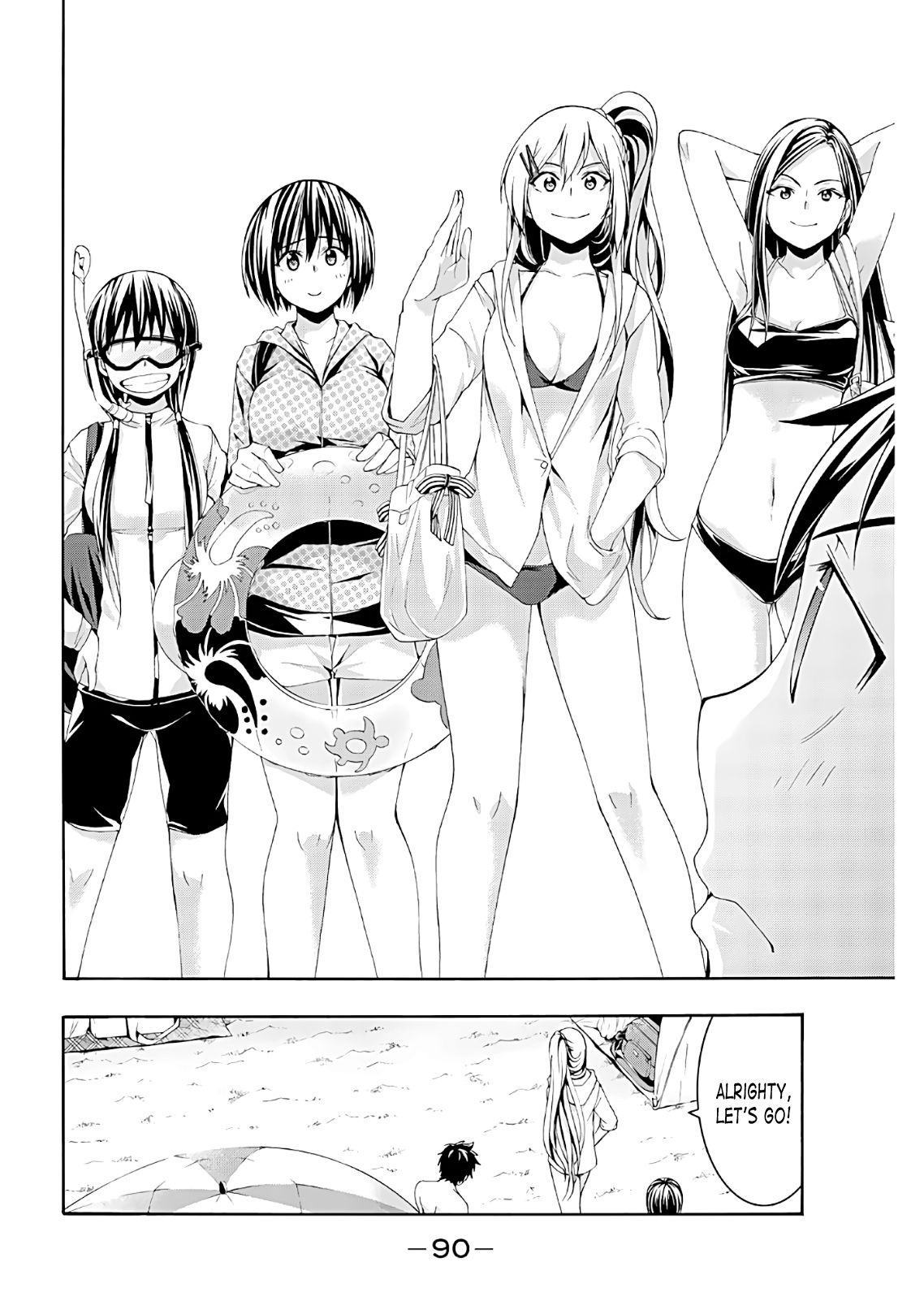 Page 14 of Chapter 47