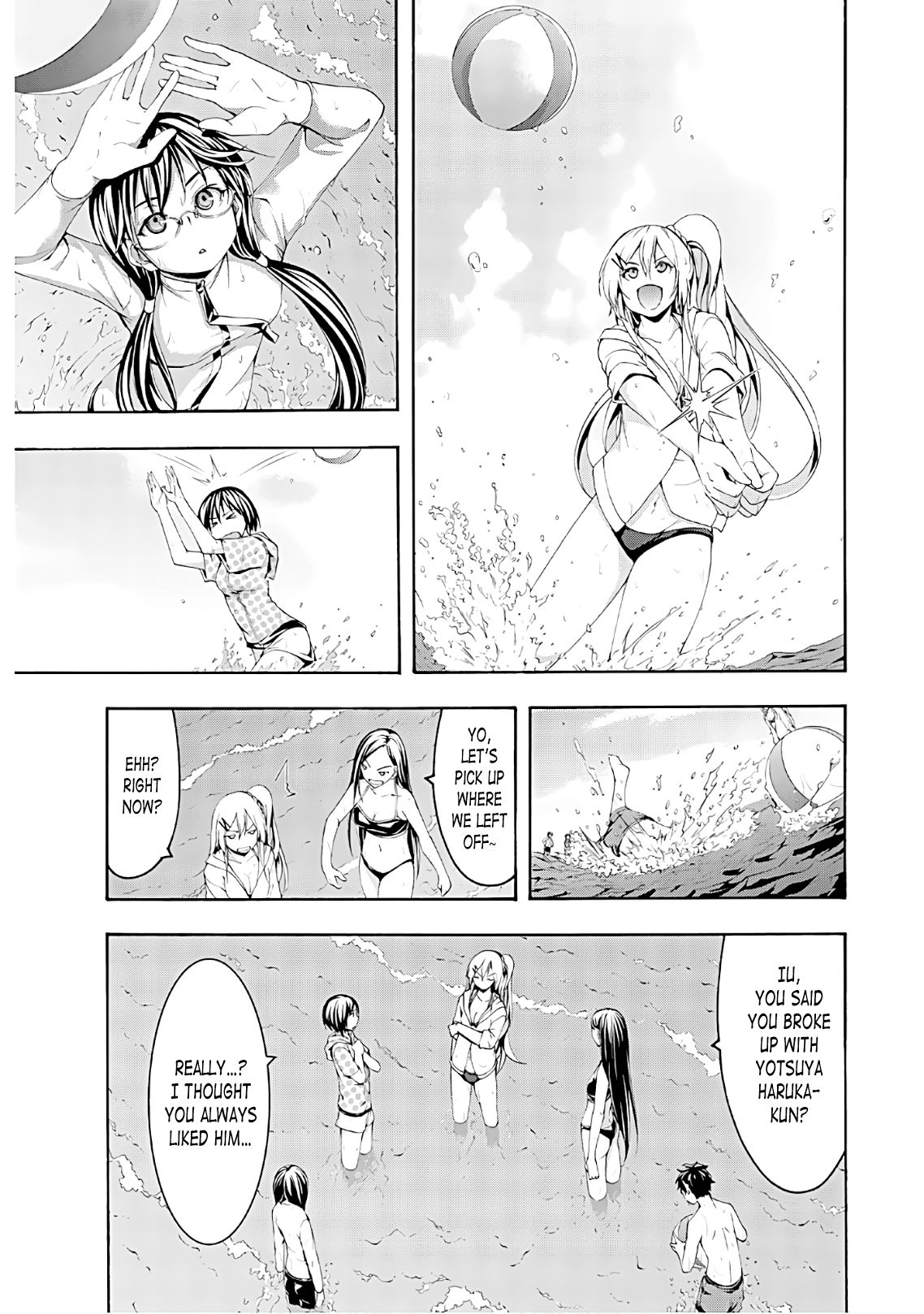 Page 15 of Chapter 47
