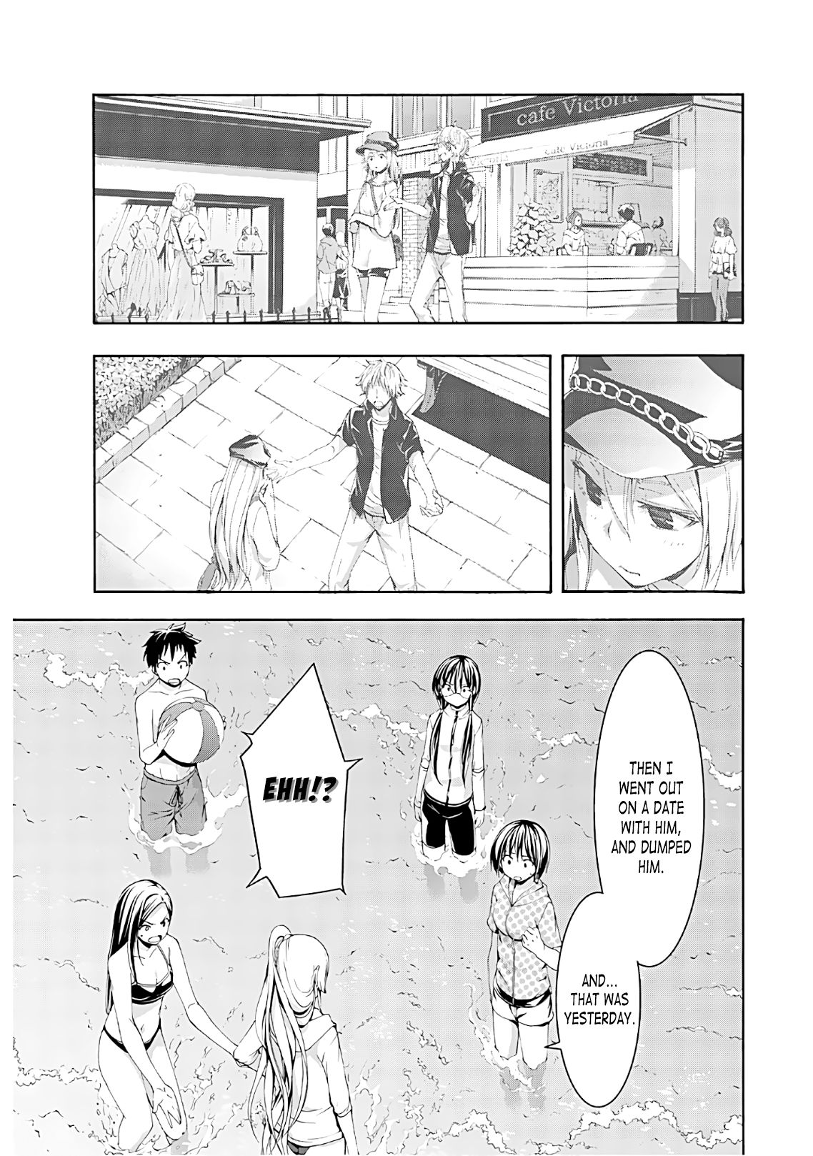 Page 17 of Chapter 47