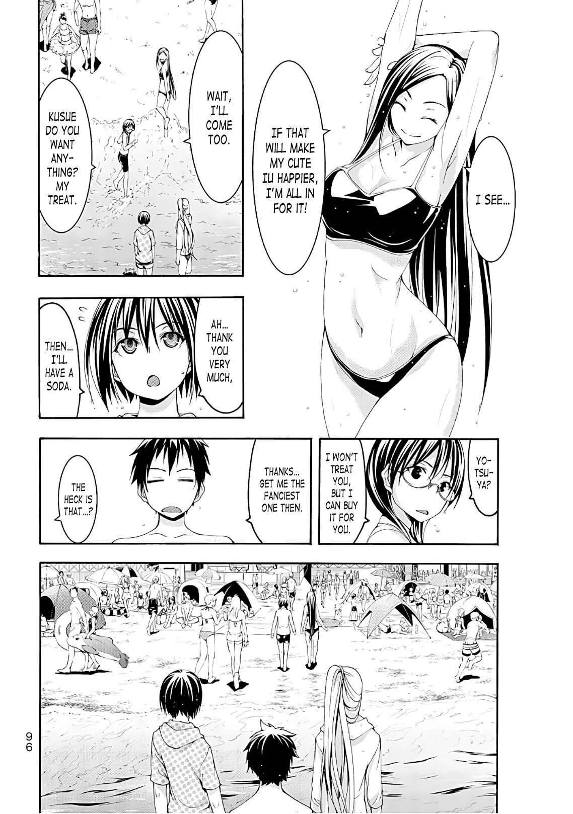 Page 20 of Chapter 47