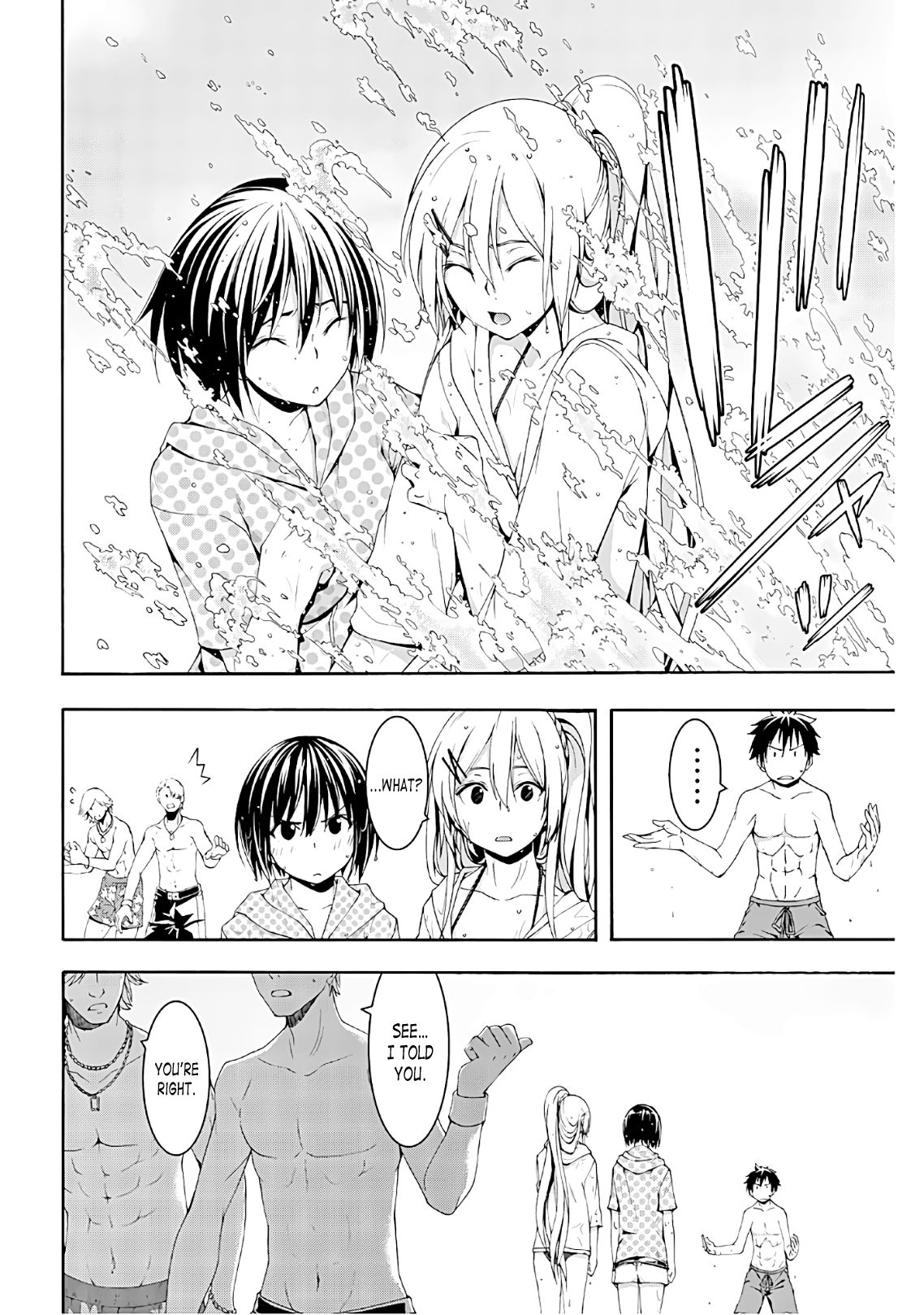 Page 26 of Chapter 47