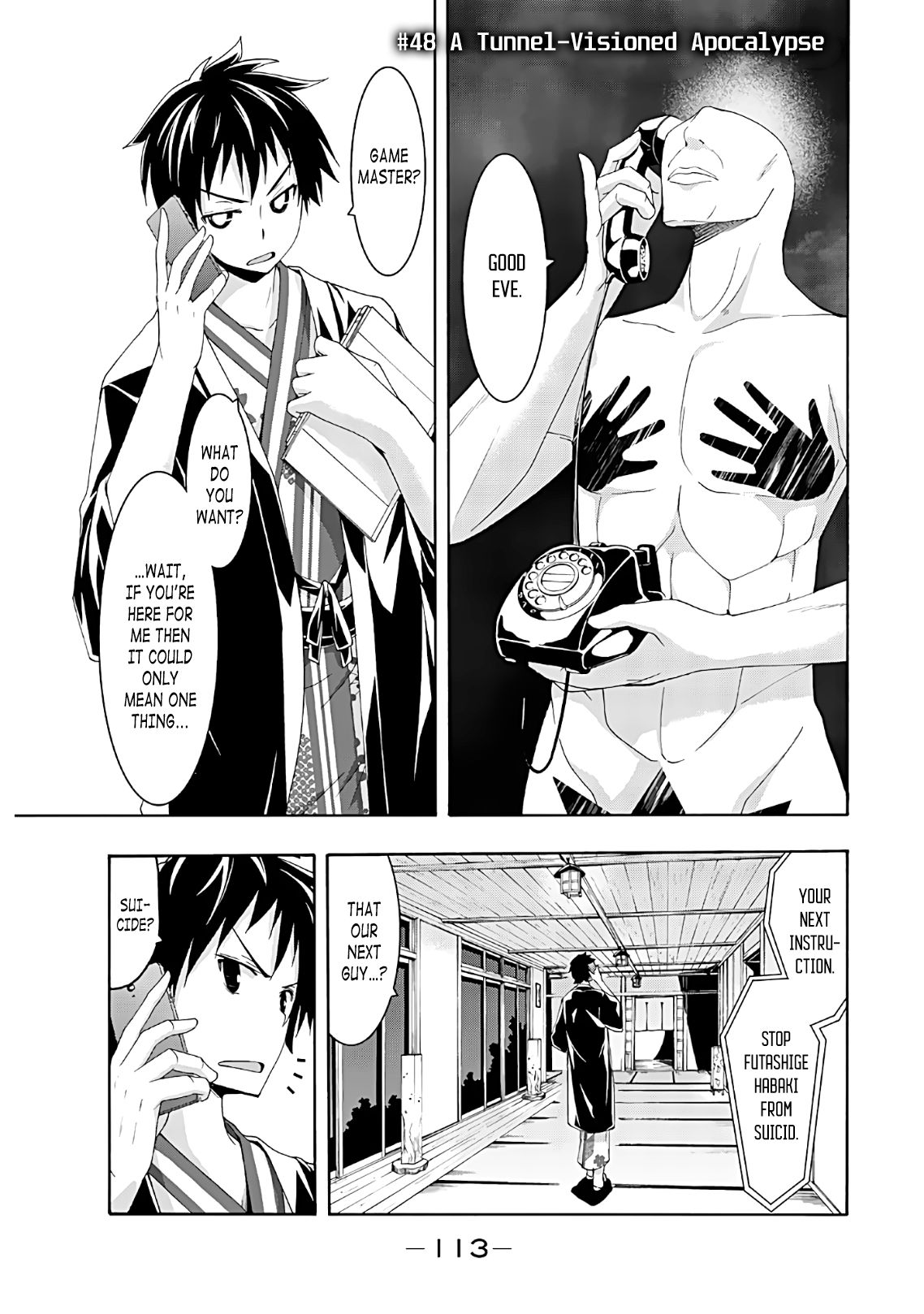 Page 1 of Chapter 48