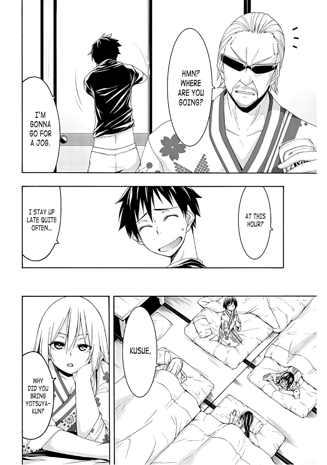 Page 2 of Chapter 48