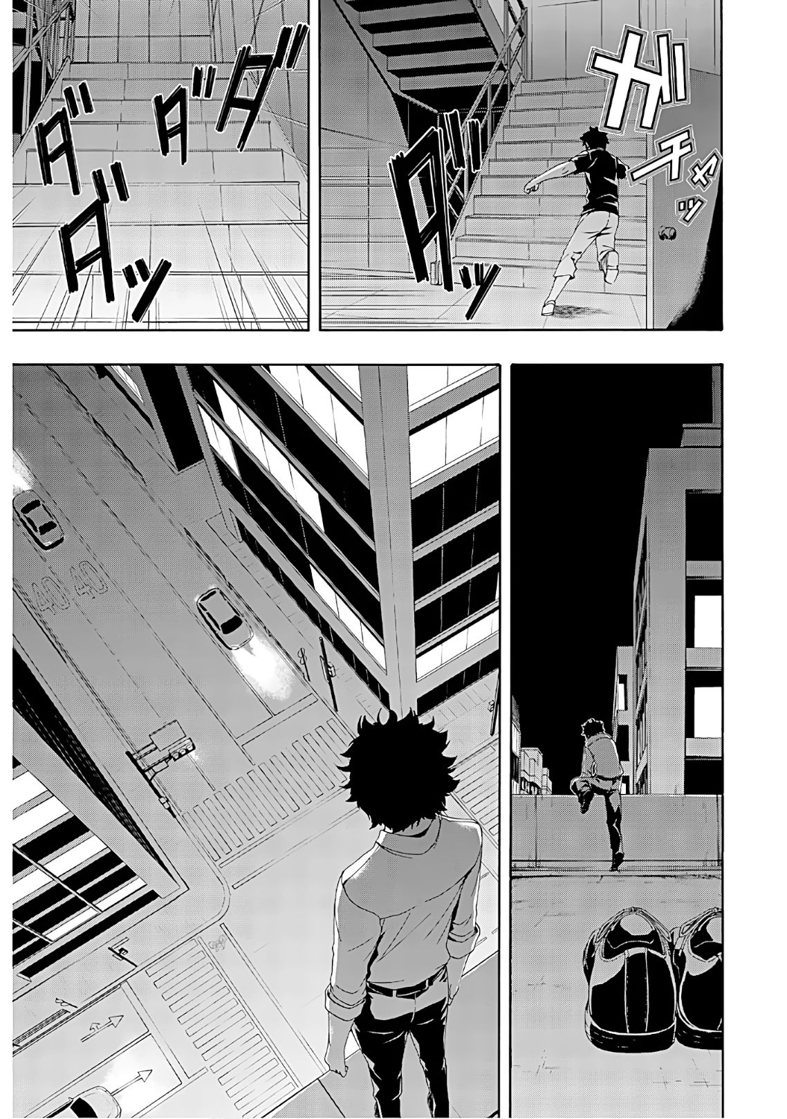 Page 7 of Chapter 48