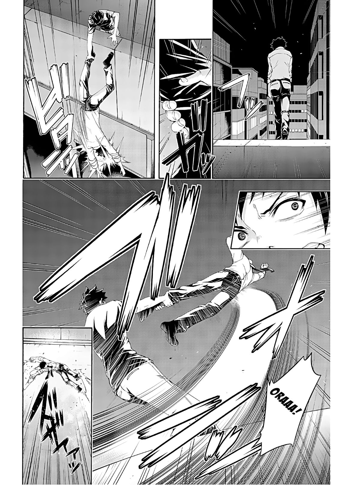 Page 8 of Chapter 48