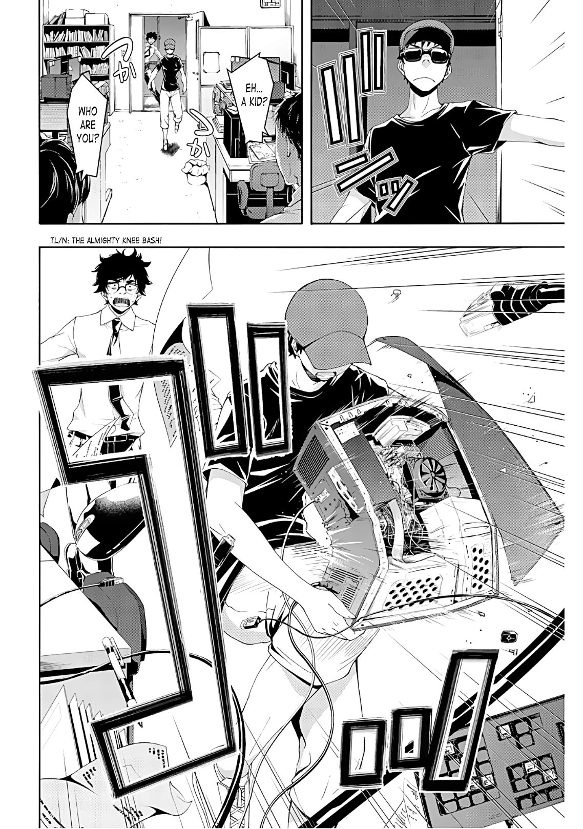 Page 14 of Chapter 48