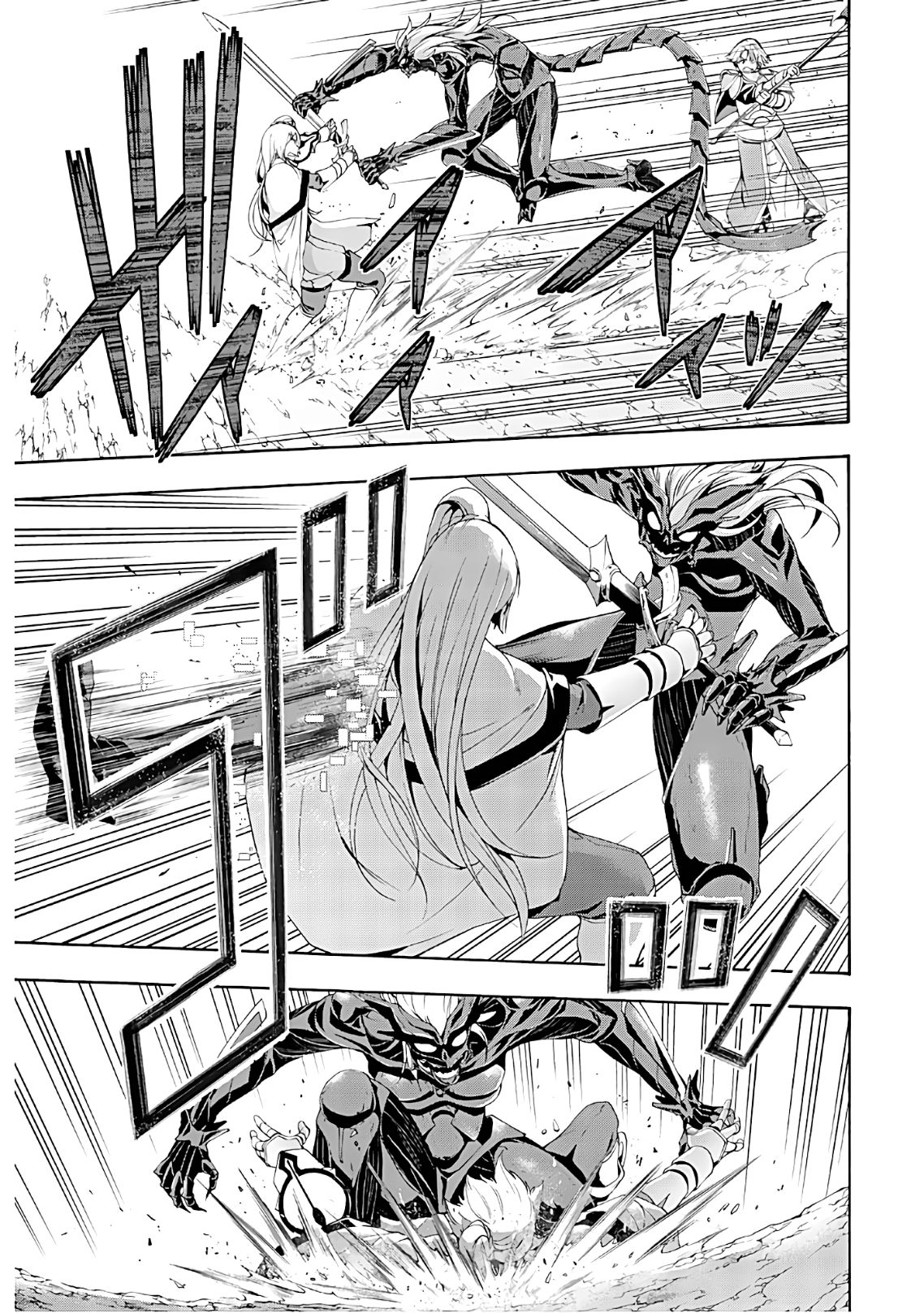 Page 15 of Chapter 49