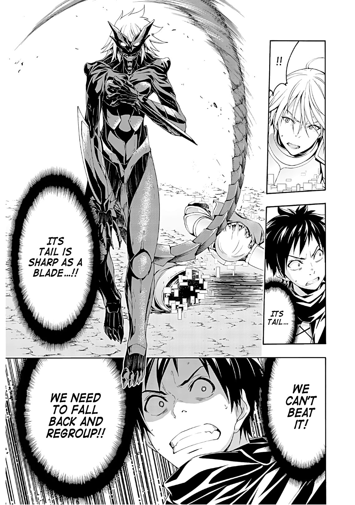 Page 17 of Chapter 49