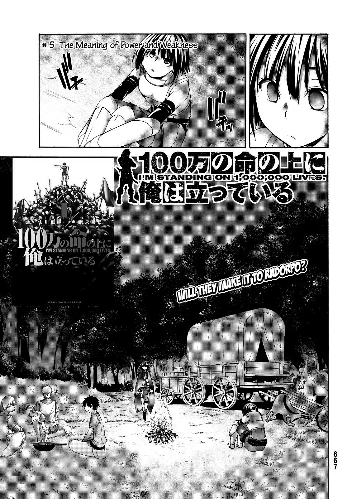 Page 2 of Chapter 5