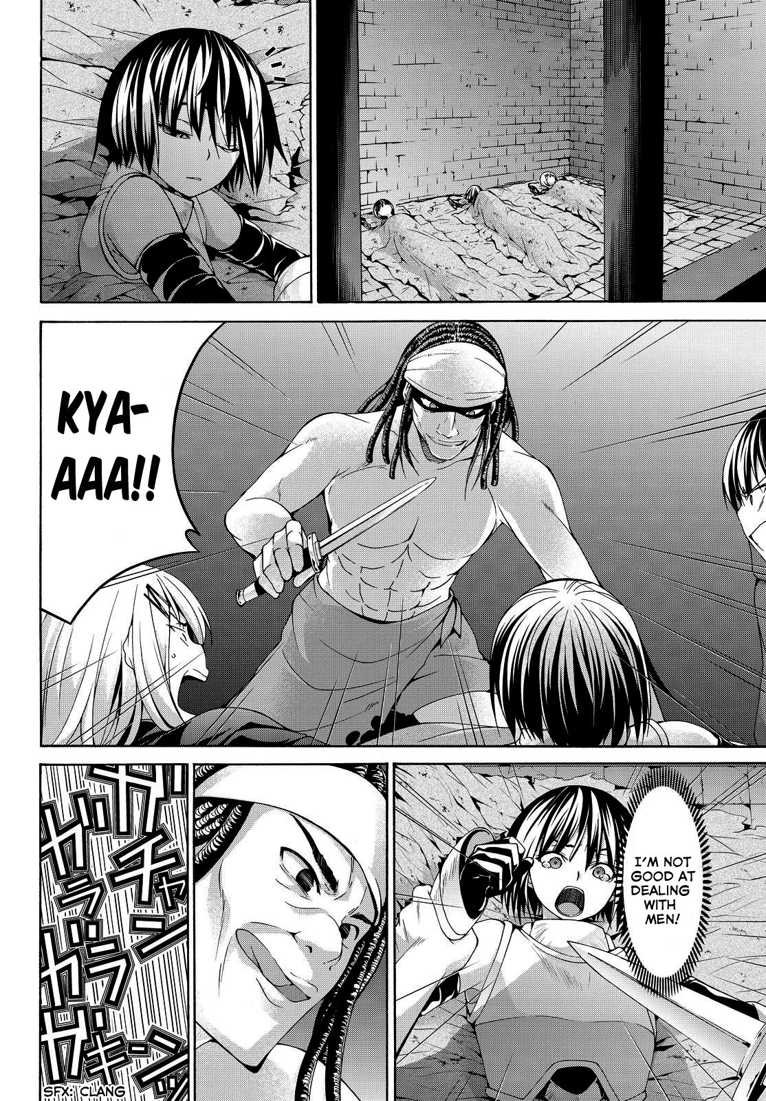 Page 3 of Chapter 5