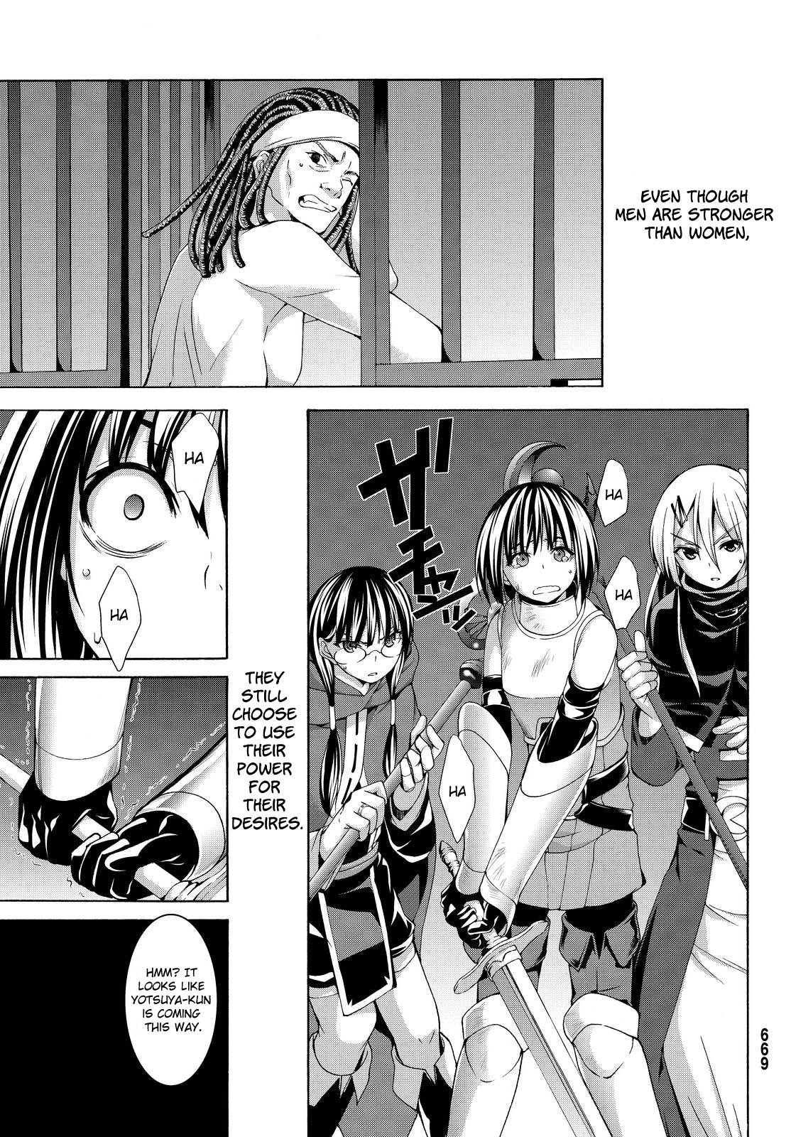 Page 4 of Chapter 5