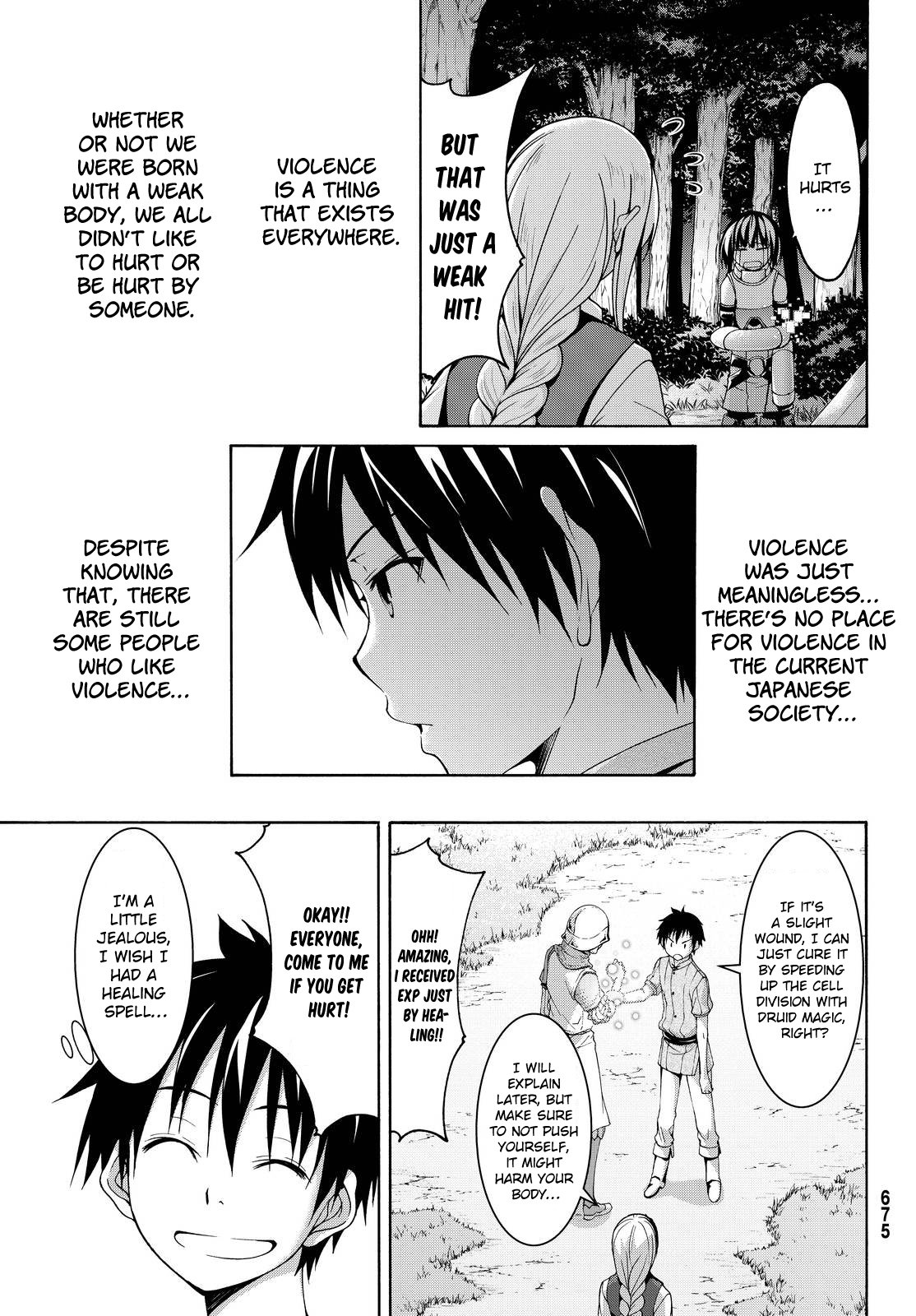 Page 10 of Chapter 5