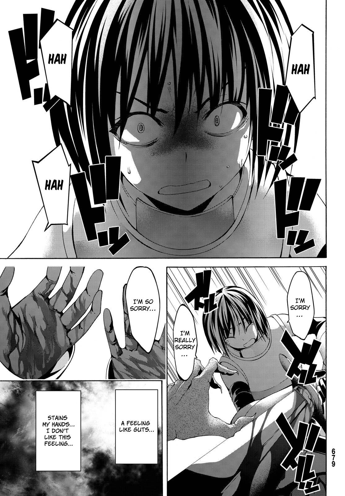 Page 14 of Chapter 5
