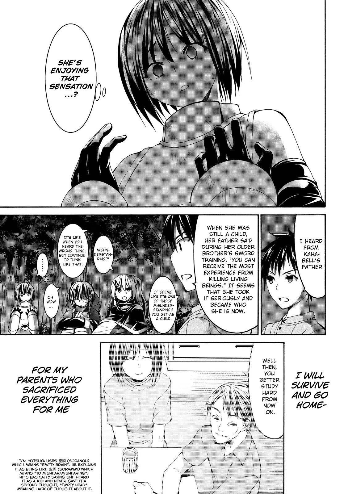 Page 16 of Chapter 5