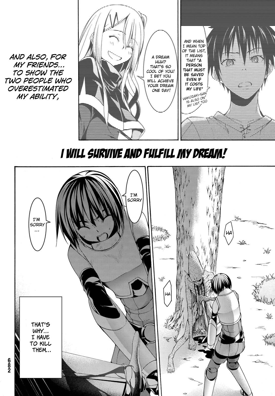 Page 17 of Chapter 5