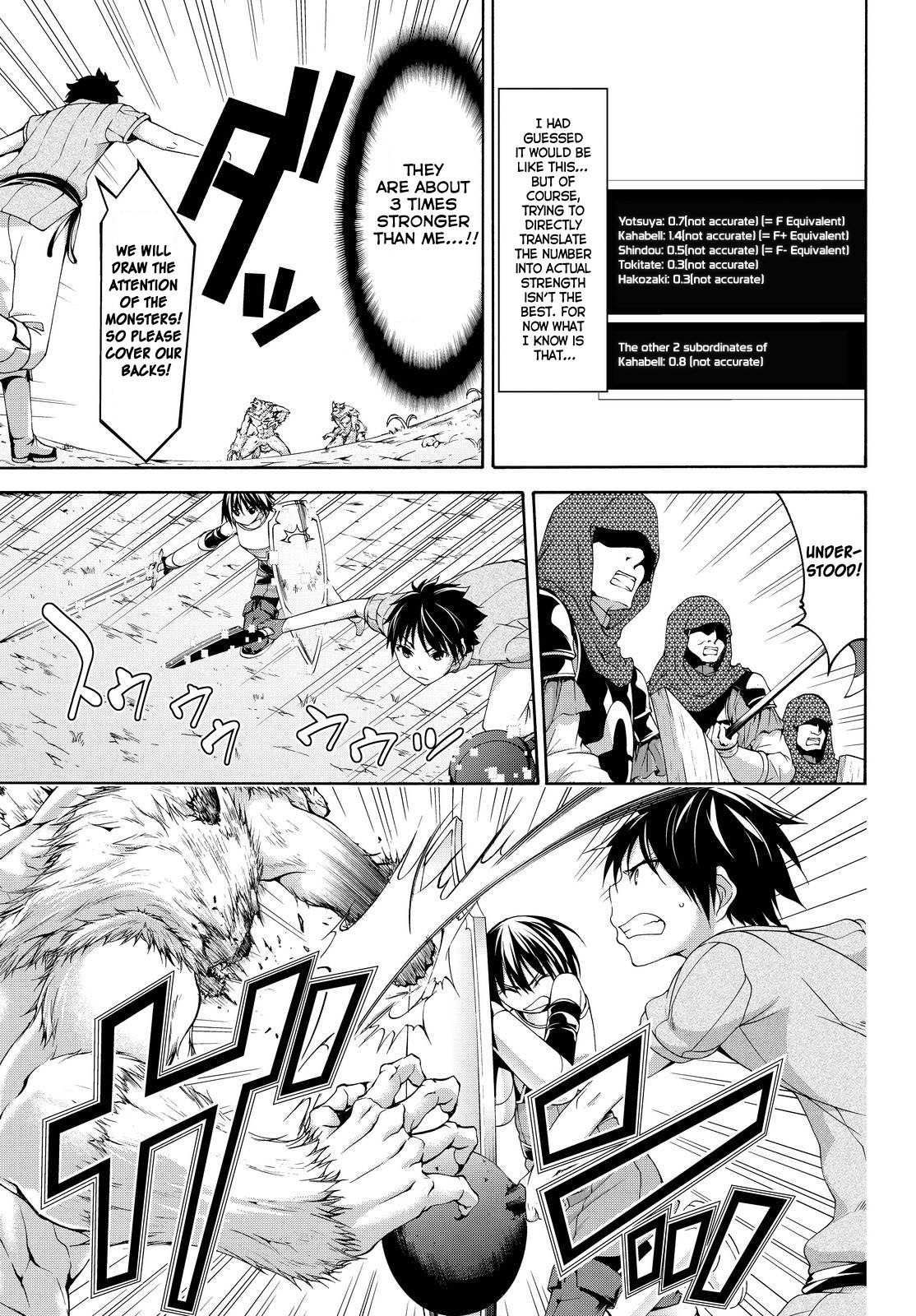 Page 22 of Chapter 5