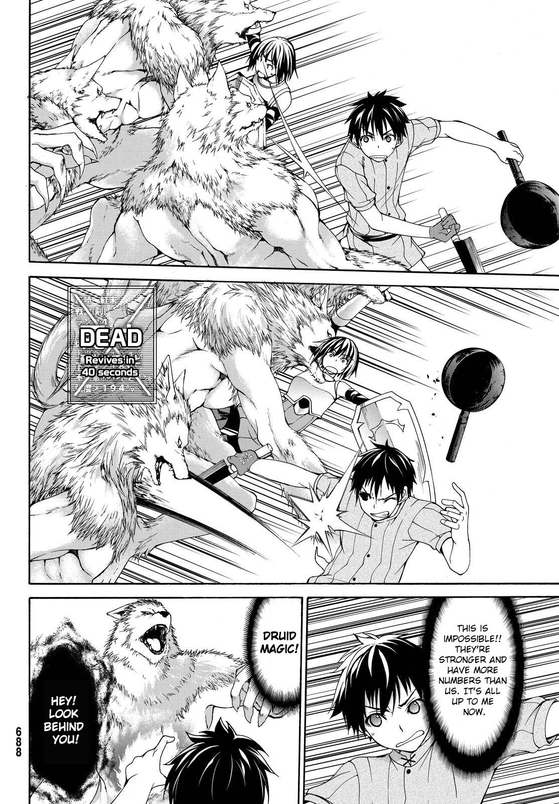 Page 23 of Chapter 5