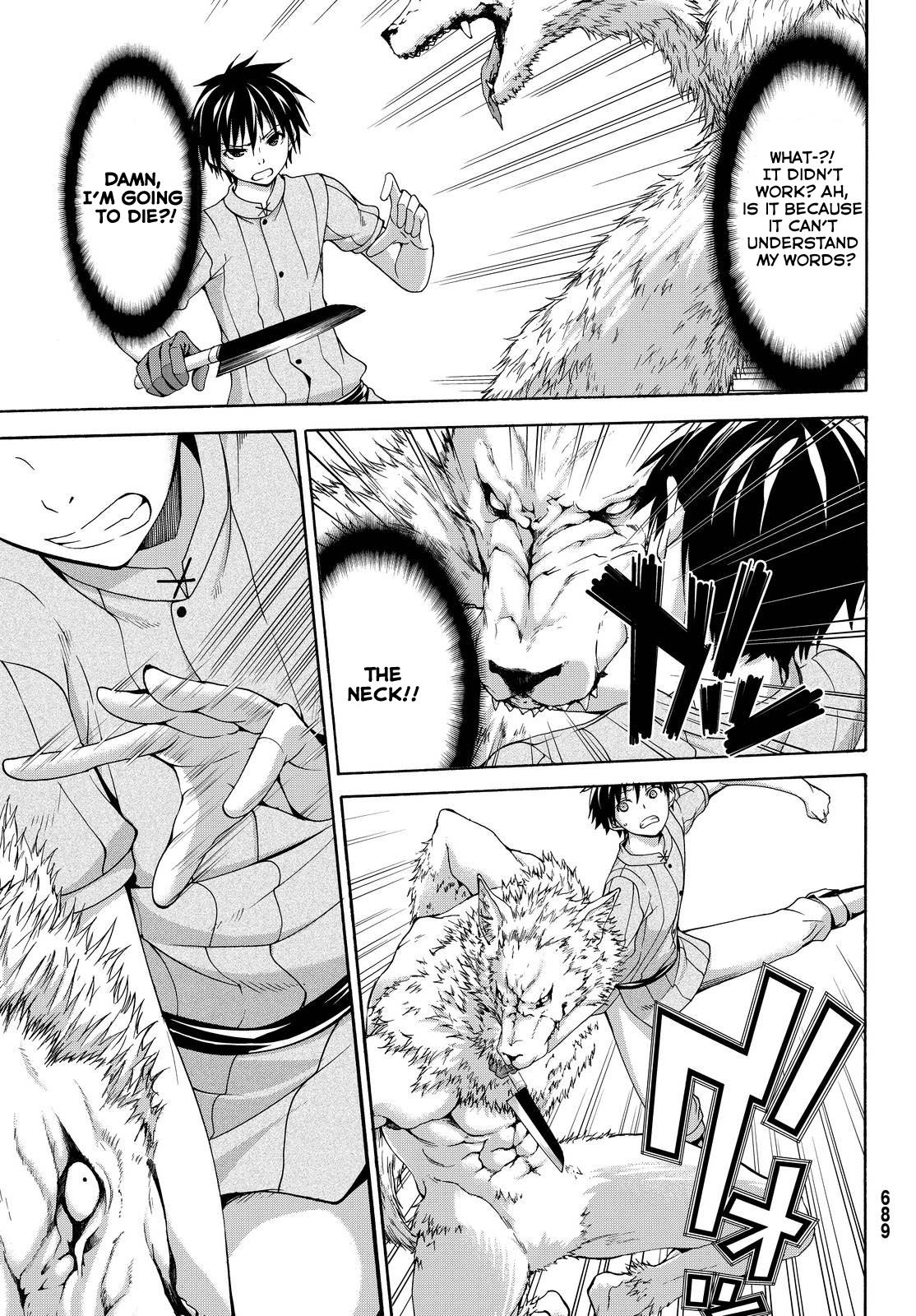 Page 24 of Chapter 5